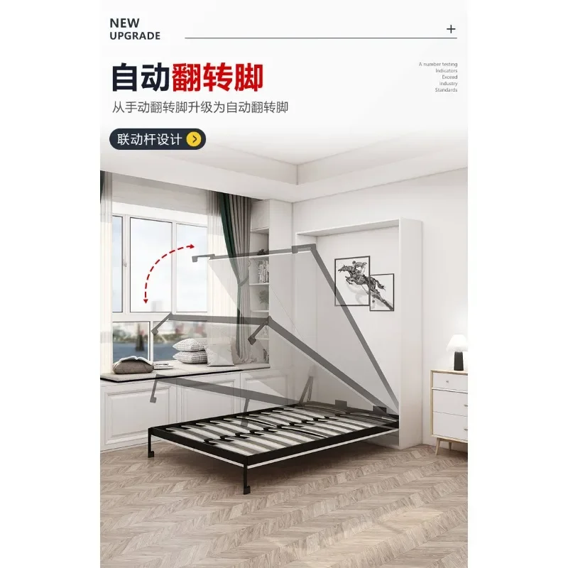 Invisible Hardware accessories Folding bed Up and down turning Wall bed Wardrobe integrated hidden bed Rollover board be