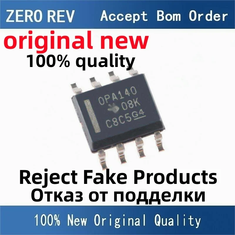 5-10Pcs 100% New free delivery OPA140AIDR OPA140 OPA551UA OPA2140AIDR O2140A SOIC-8 SOP8 Brand new original chips ic