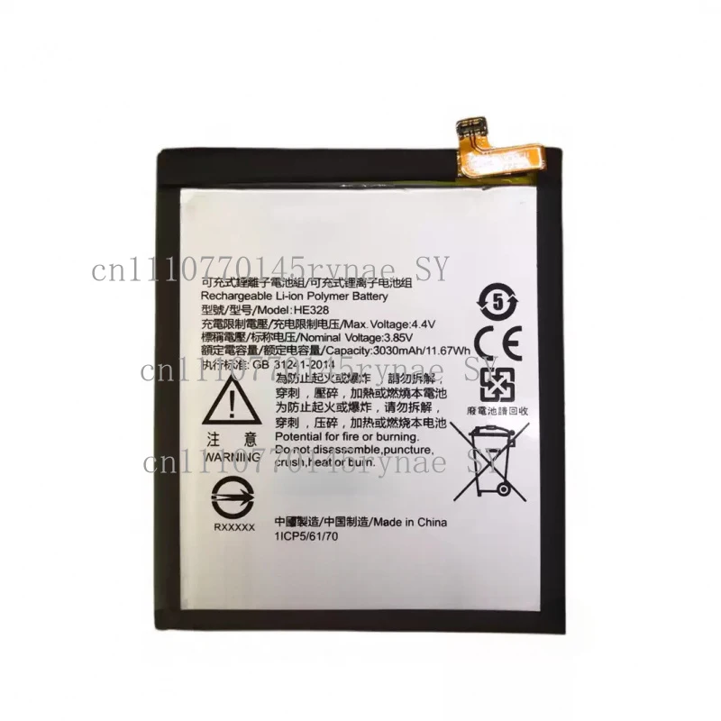 

HE328 Phone Battery, Brand New Compatible Replacement for Nokia 8 2017 TA-1004 TA-1012 TA-1052 3030mAh