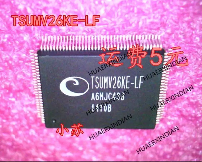 جديد الأصلي الجديد الأصلي TSUMV26KE-LF QFP في الأوراق المالية