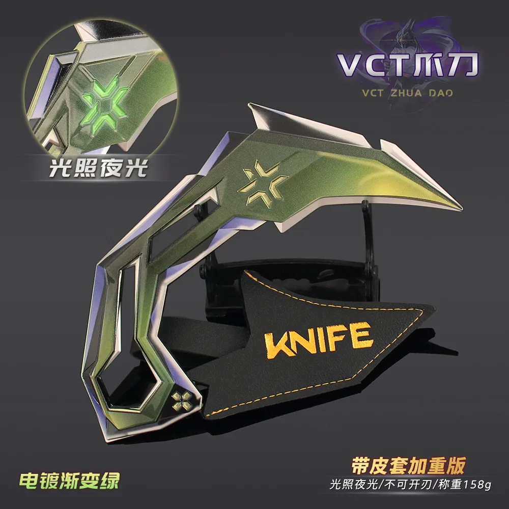 

16cm Valorant Melee Knife VCT Claw Knife Model Karambit Night Light Version Toy Sword Tactical Command Knife Model Boys Gifts