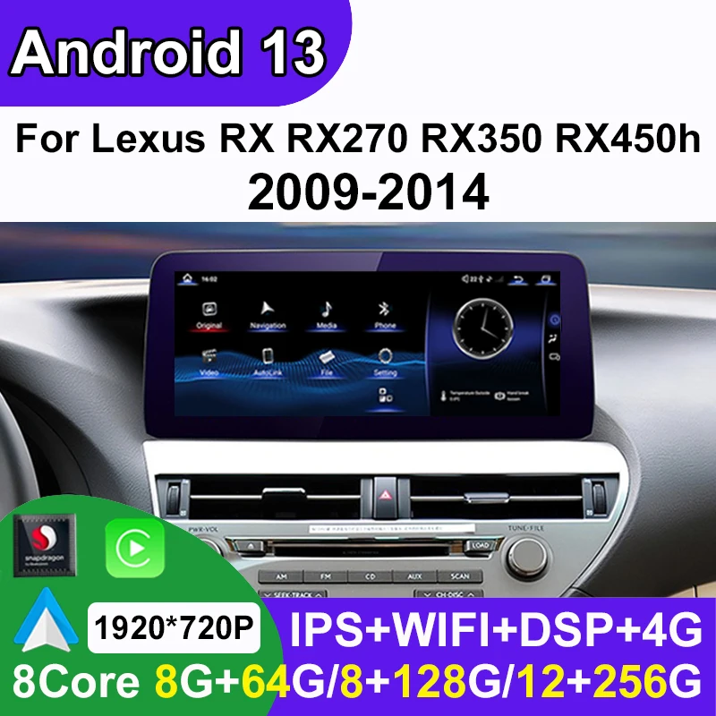 

Автомобильный Dvd-плеер с Android 13 Qualcomm 12 + 256G для Lexus RX RX270 RX350 RX450H, навигация, мультимедийная стерео система