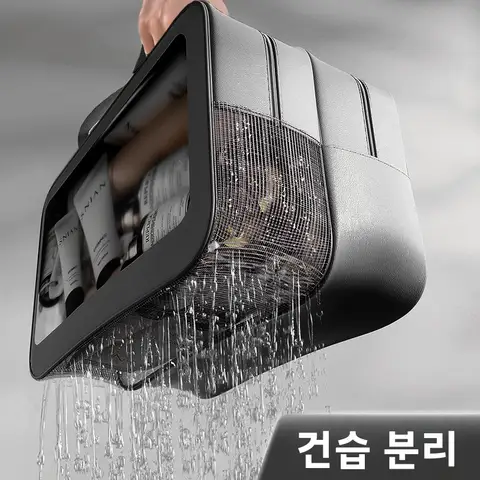 대용량 남성용 목욕 가방 방수 수영 여행용 수납 가방 휴대용 워시 백 건식 습식 분리 세면 용품 가방