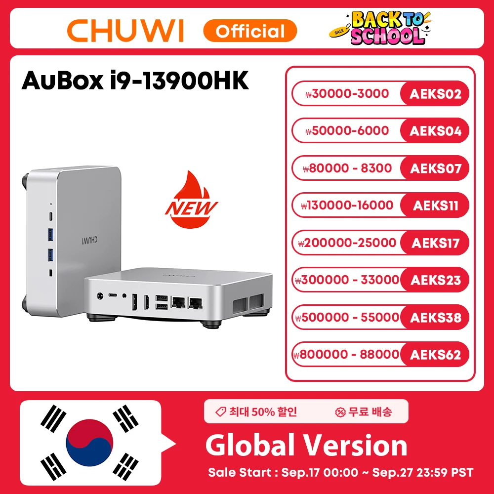 CHUWI AuBox 미니 PC 14코어 i9-13900HK 32GB DDR4 1TB SSD 윈도우 11 Pro WiFi 6 BT 5.2 확장 M.2 1T*2 데스크탑 컴퓨터