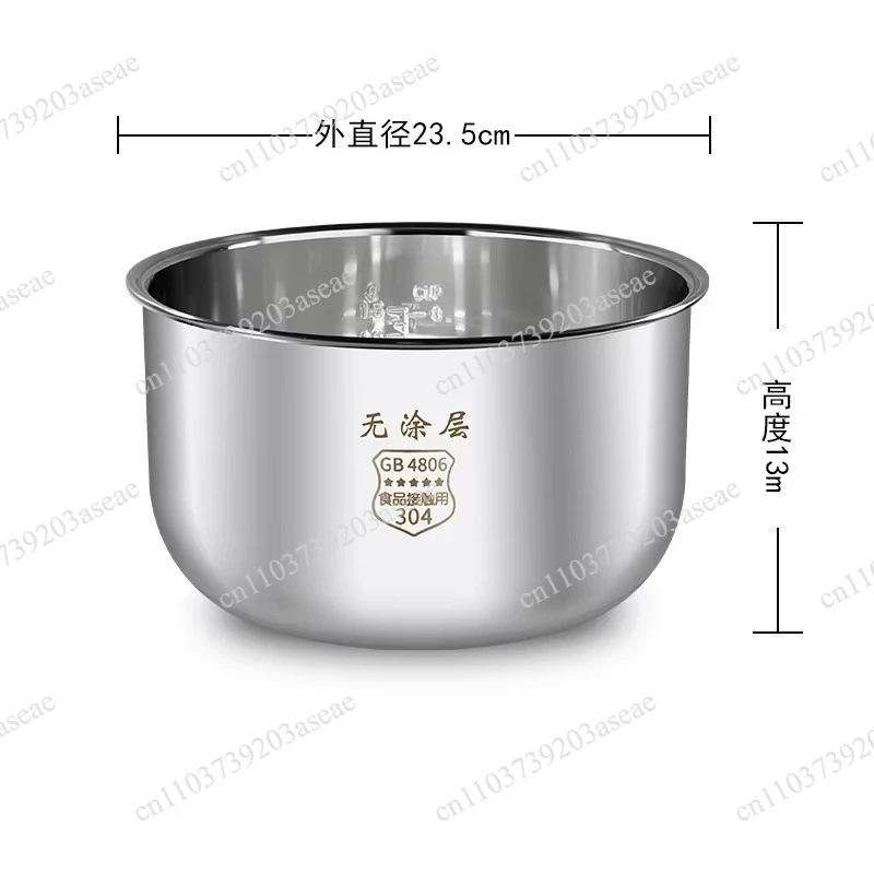 304-stainless-steel-rice-cooker-inner-bowl-for-hd3036-hd3036-03-rice-cooker-parts-replacement