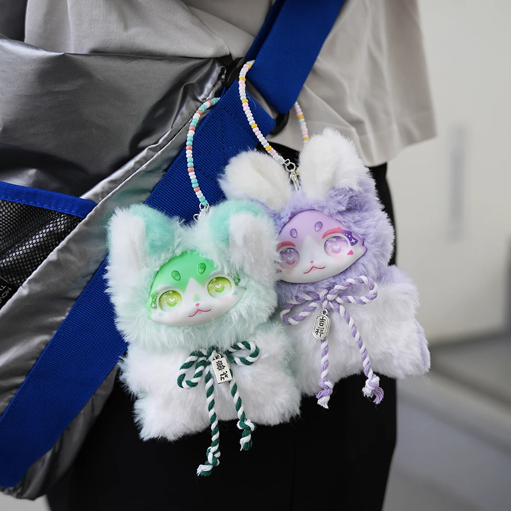 Maytreeumia bolso mini monstro boneca brinquedo de pelúcia mistério surpresa presente série de pelúcia brinquedo bonito presente