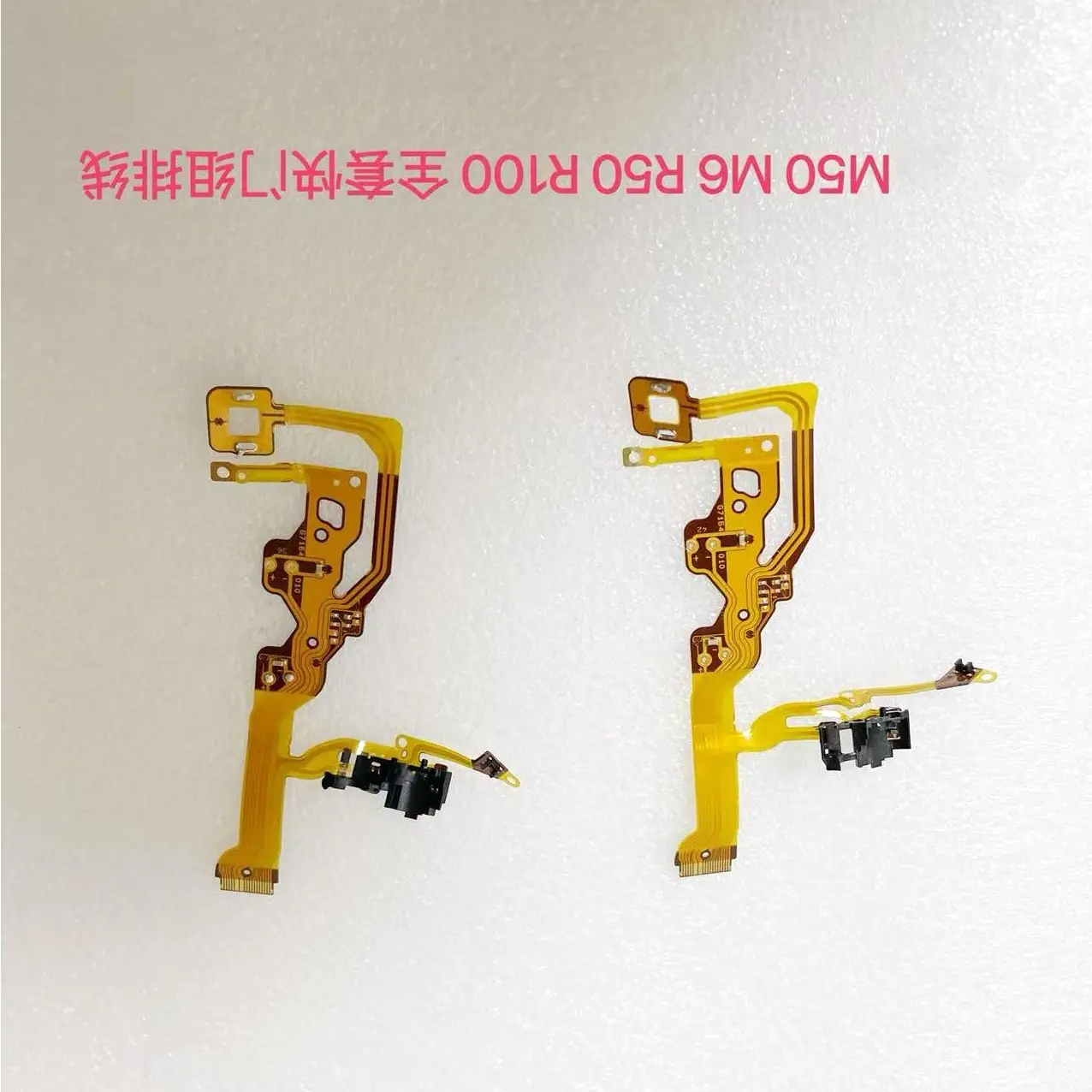 1PCS Neue Original Shutter Flex Kabel für Canon M6 M50 R50 R100 Kamera Reparatur Teile