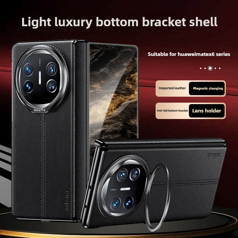 

Genuine leather for Huawei Mate X6 Case New magnetic bracket protective case for Mate X6 X5 X3 classic version Case