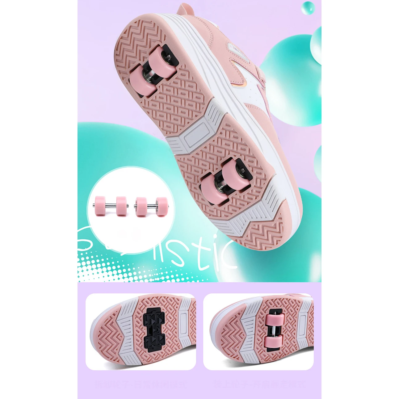 2025 جديد أحذية تزلج مضمنة للبنين بنات التزلج في الهواء الطلق الباركور انفصال عجلات أحذية النساء الرجال الأسطوانة أحذية رياضية حجم 31-40 #6