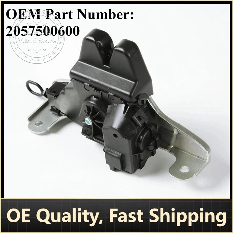 

P/N: 2057500600 - Rear Tailgate Lock for Mercedes-Benz C-Class (C205/A205), CLA (C118), E-Class (A238/C238)