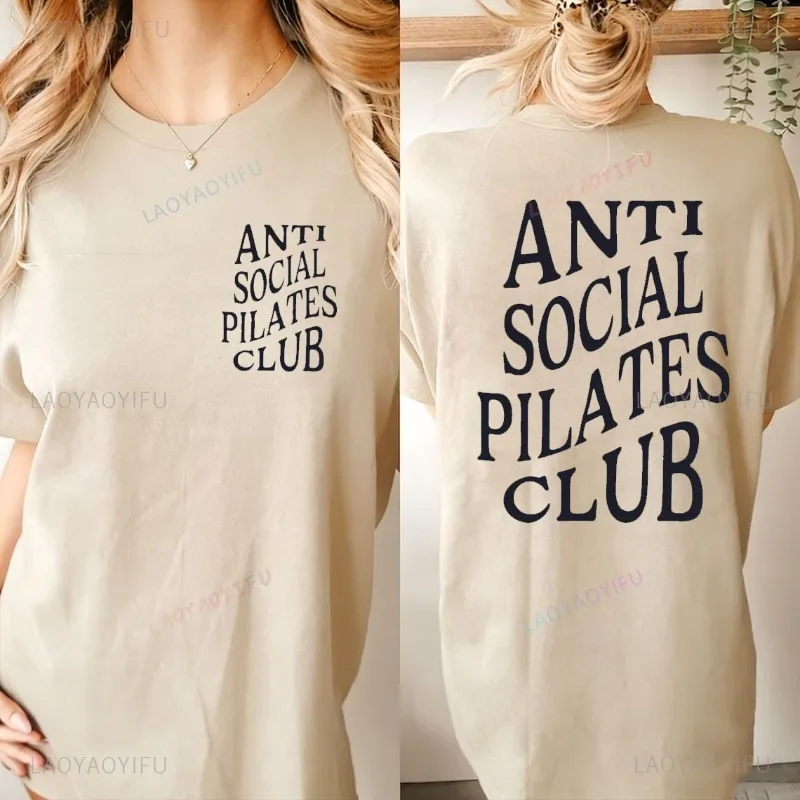 Anti Social Pilates Club T-Shirt Reformer Pilates Shirt Lover Gift Reformer Pilates Springs Aesthetic Clothes Cotton Tee Tops