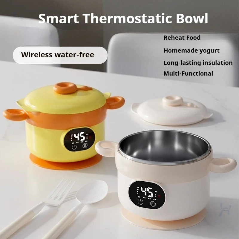 

Latest rechargeable wireless constant temperature bowl, heated stainless steel 400ml yogurt cooking smart bowl