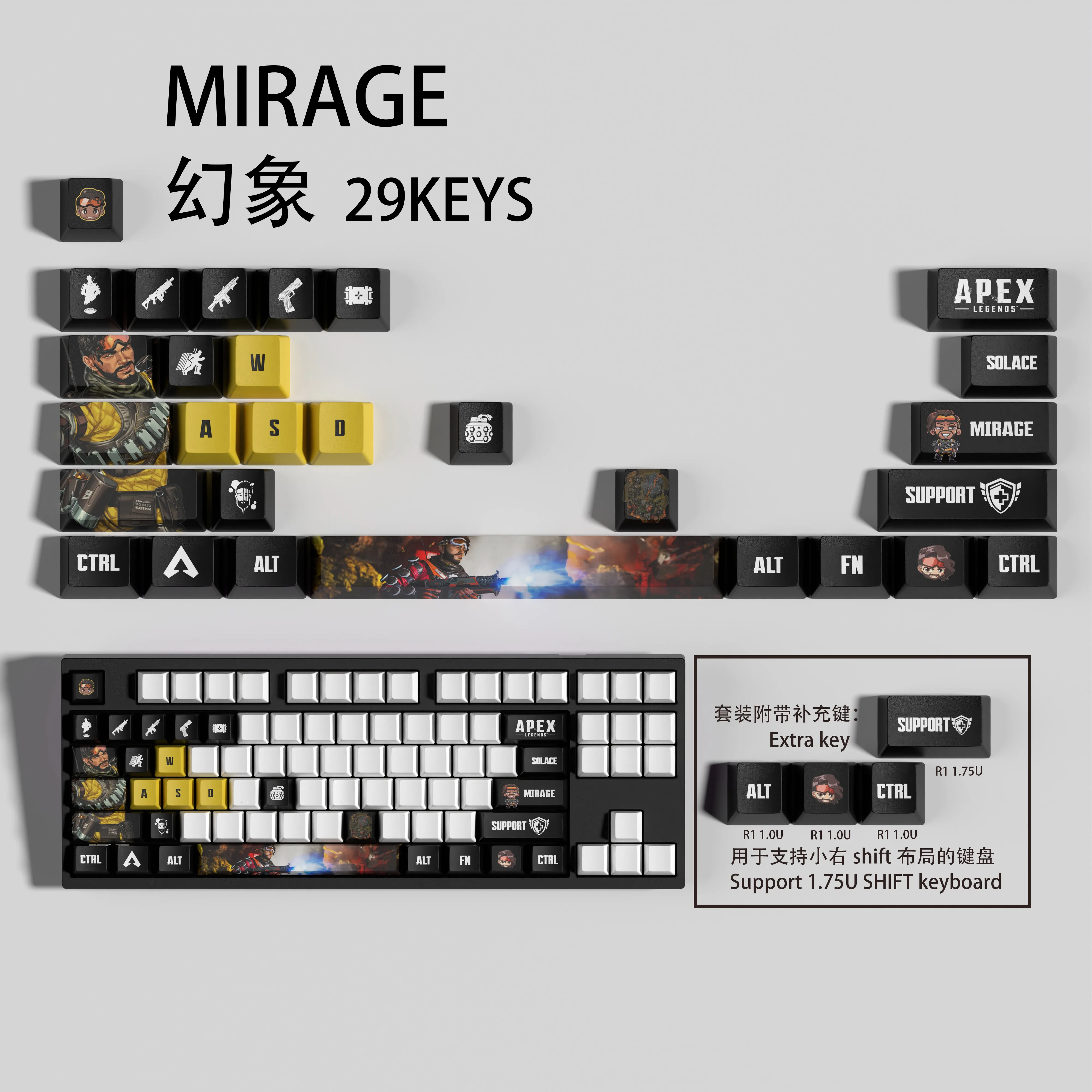 MIRAGE KEYCAPS APEX keycaps 29KEYCAPS  OEM Profile Apex Legends Keycaps for mechanical keyboard