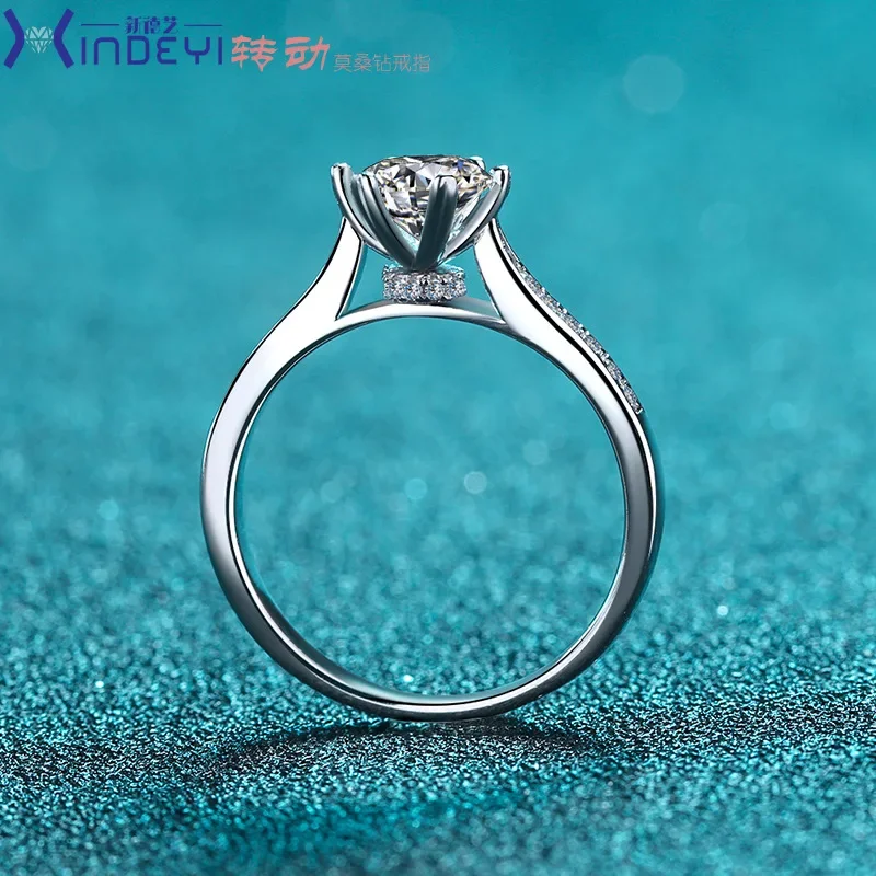 18K gold ring female Xiaohong book style PT950 platinum rotating six claw diamond ring 1 carat moissanite