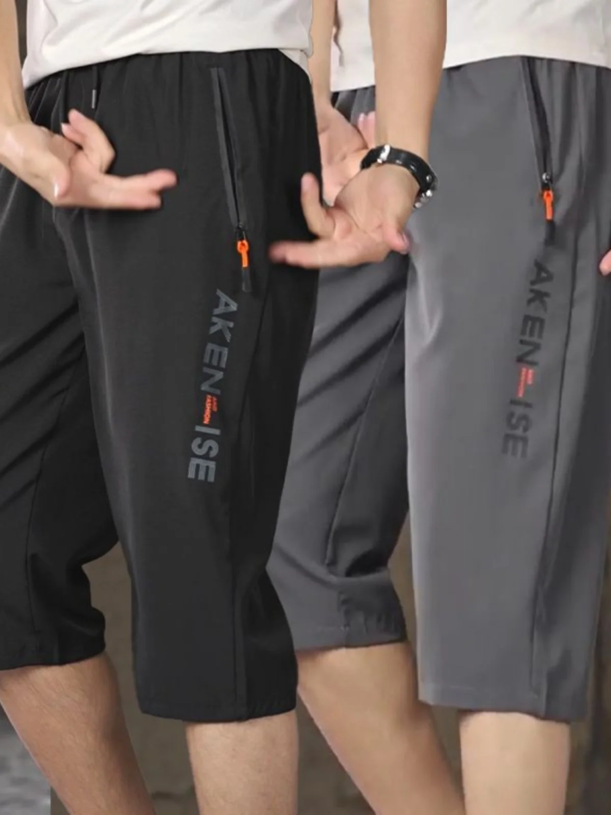 

Ice Silk Qui Dry Summer Thin Spor Casual Loose Fit Seven Inch orts for Men Faionable Youth Trendy Breathable Polyeste...