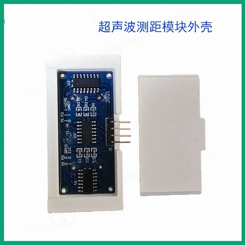Ultrasonic Ranging Module Housing Detachable Bracket for HC‑SR04 SG90 Servo DIY 3D Print Robot Accessory