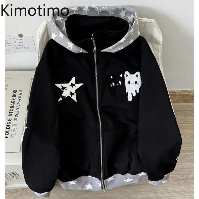 

Модные худи Kimotimo с вышивкой Star Embroidery для женщин, новинка 2026 года, свободные куртки на молнии с капюшоном в стиле пэчворк, корейский повседневный свитшот Y2K в стиле гранж