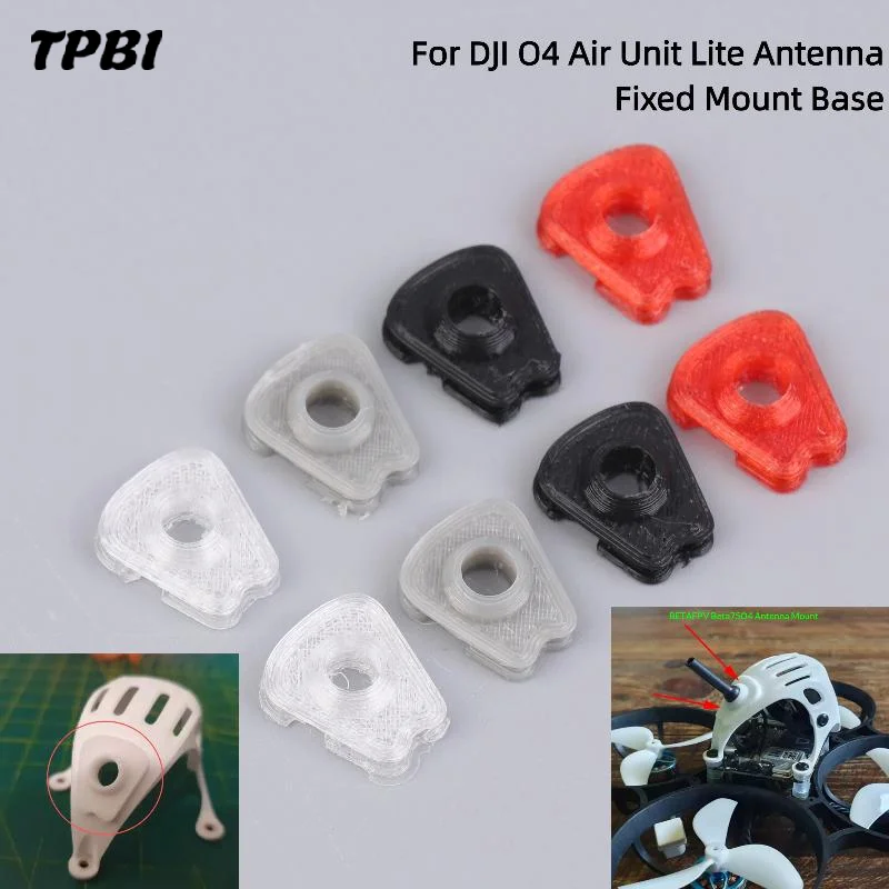 O4 Antenna Holder Protective Sleeve Cover For FPV Drone System защитная крышка для крепления антенны O4