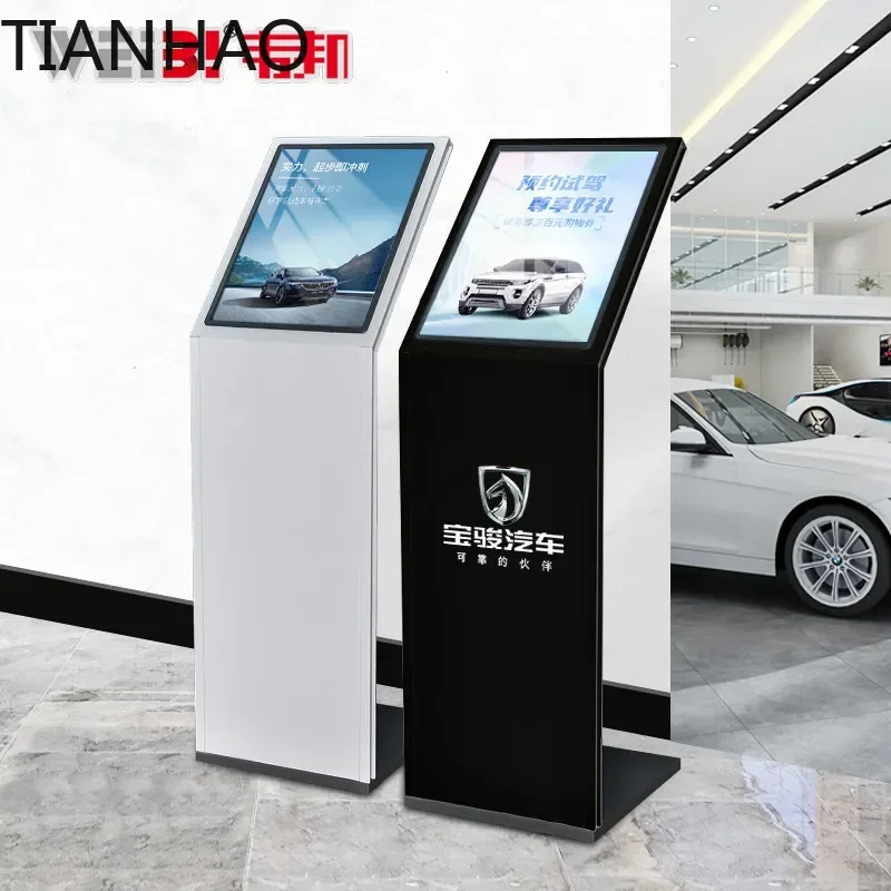 Car 4S Shop Parameter Display Board Price Sign Water Sign A3 A4 Acrylic Standing Billboard Data Display Rack