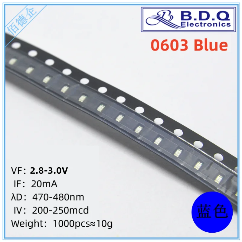 0603 Blue SMD LED Light 1608 Light-emitting Diode High Bright Quality 100pcs