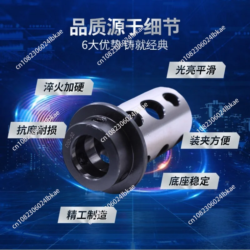 Turret Bushing Adapter Sleeve For Mazak QT200 QT250 CNC Lathe