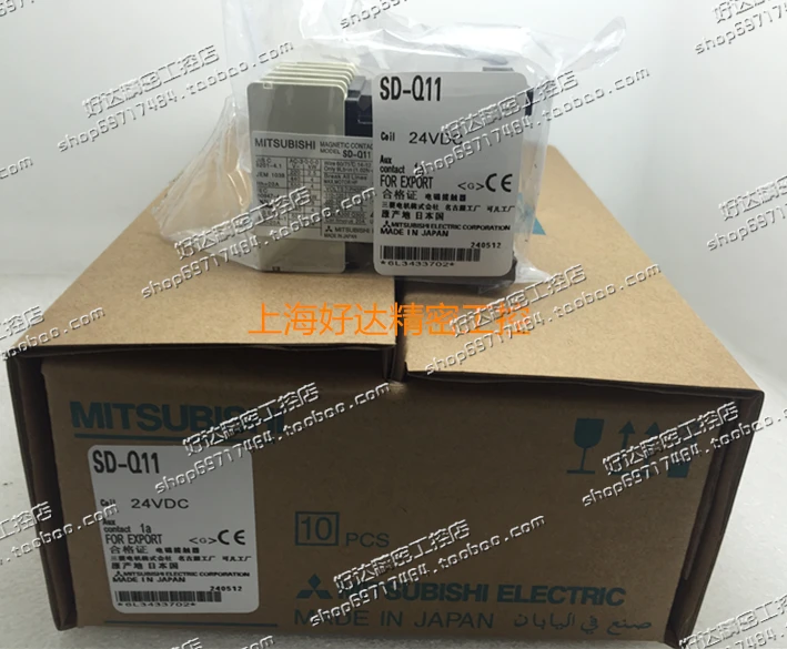 

SD-Q11 SD-Q12 SD-Q19 DC24V Contactor Genuine From Stock Brand New