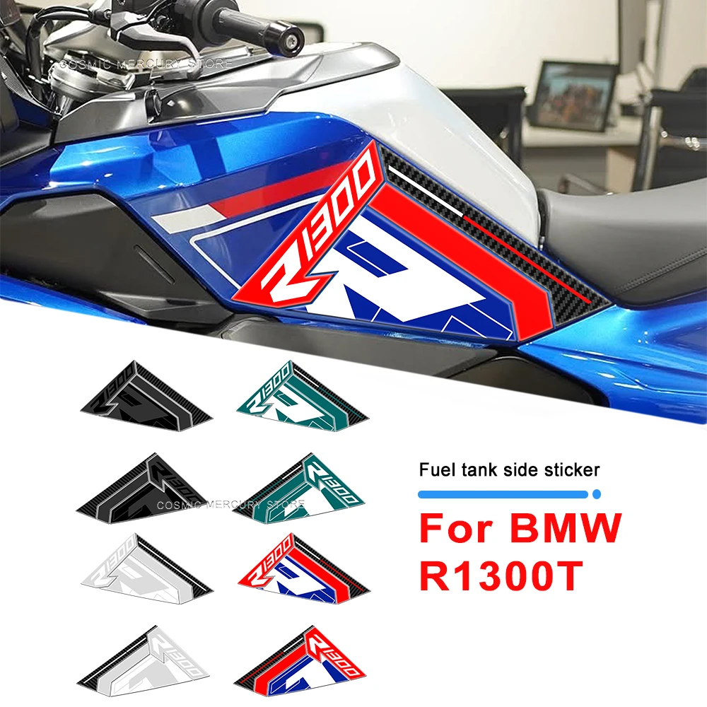 

Motorcycle Accessories Tank Pad Sticker Kit 3D Resin Waterproof Protective Sticker For BMW R1300RT r1300 rt