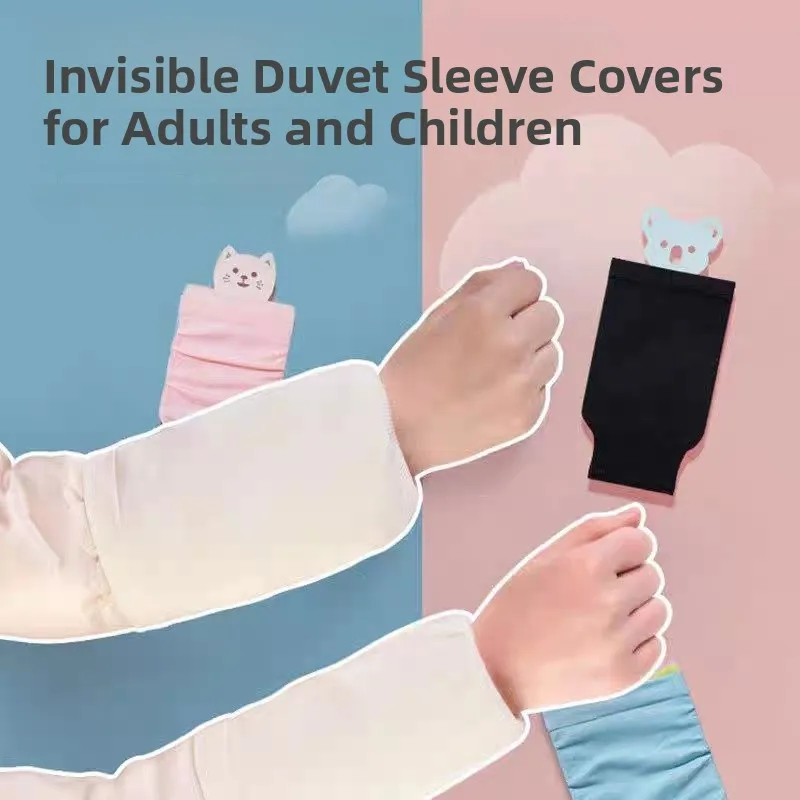 

Детские свободные защитные чехлы для пуховиков, невидимые белые защитные накладки для рук, универсальные для офиса, осени и зимы, для подростков