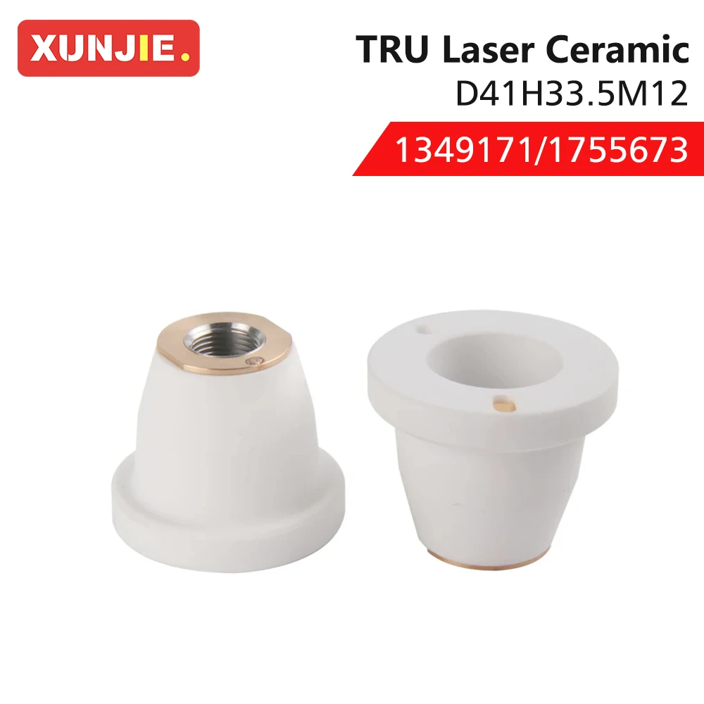 XUNJIE الألياف الليزر السيراميك فوهة حامل 1349171/1755673 2D M12 المعادن لآلات القطع بالليزر المواد الاستهلاكية #5