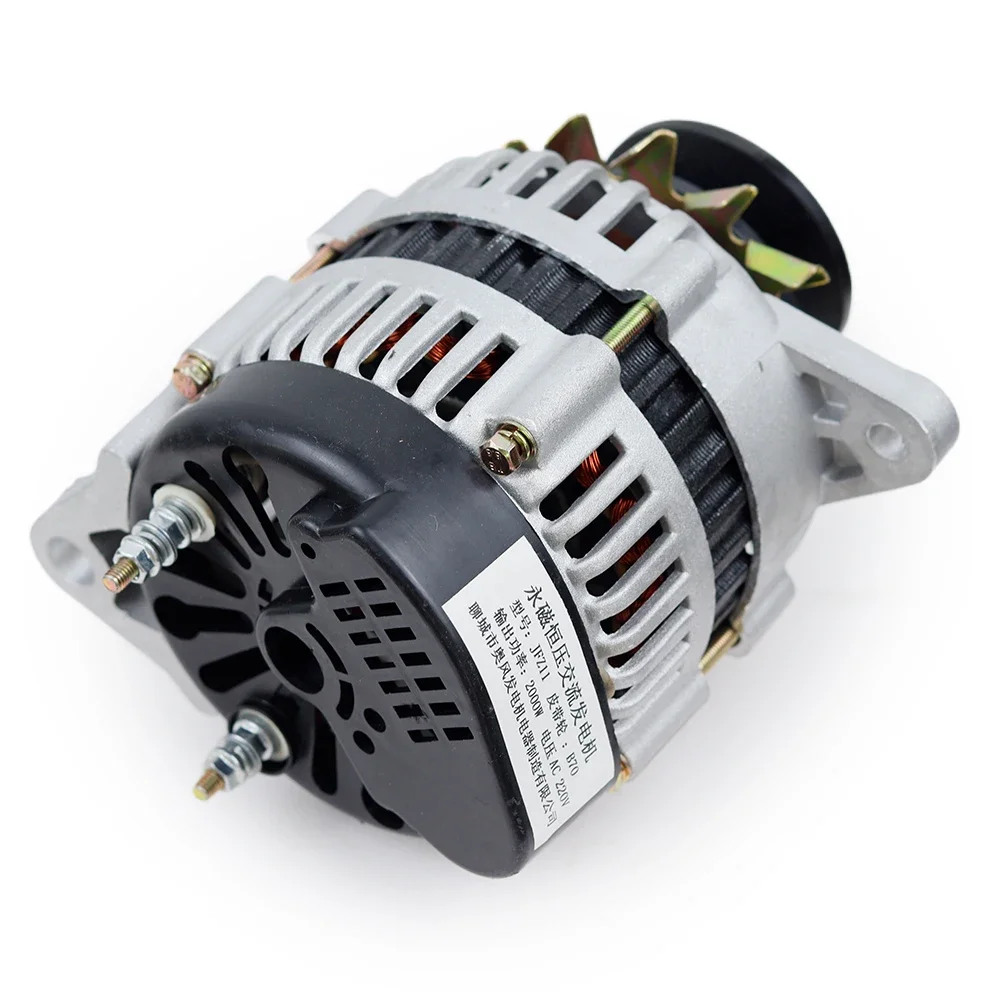 Brushless alternator AC permanent magnet brushless high power generator  Pulley permanent magnet 110/220V 800W 1300W 2000W