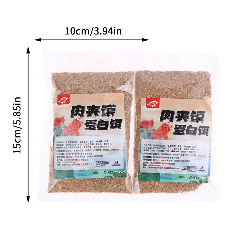 Cebo natural para peces, alimento aromático para carpas crucianas, alimento procesado para peces, cebo de fondo con sabor fuerte, atrayente