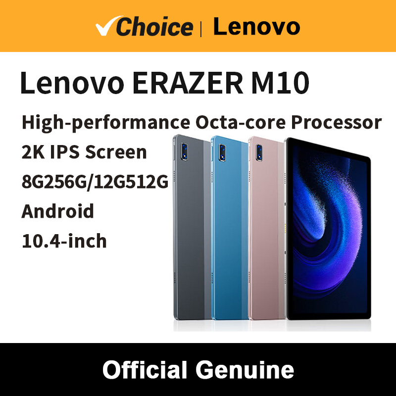 Lenovo ERAZER M10 10.4" Gaming Tablet 2K IPS TUV Low Blue Light Display WIFI Eye Protection for Games Office Entertainment