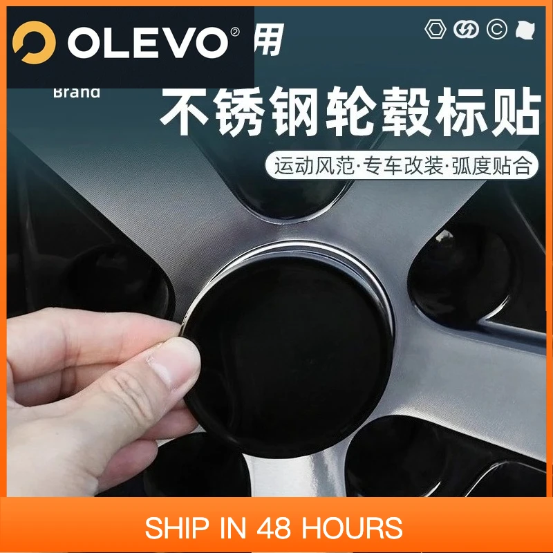 

Новая центральная крышка колеса BYD Tang L