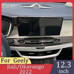 For Geely JiaJi/Okavango 2022 Car Mobile Phone GPS Navigation Bracket Wireless Charger Central Control Screen 12.3 Fixed Base