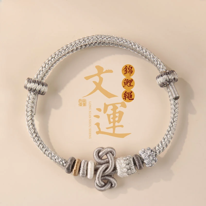 UMQ Original Wenchang Knot Good Luck Red Rope Braid Diy Wearable Gold Beads Accessories Pass Every Exam Couple Hand Jewelry