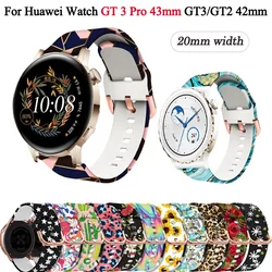 20mm Silicone Print Smart Watch Band Strap For Huawei Watch GT2 GT 3 42mm GT3 Pro 43mm Honor ES Smartwatch Bracelet Wristband