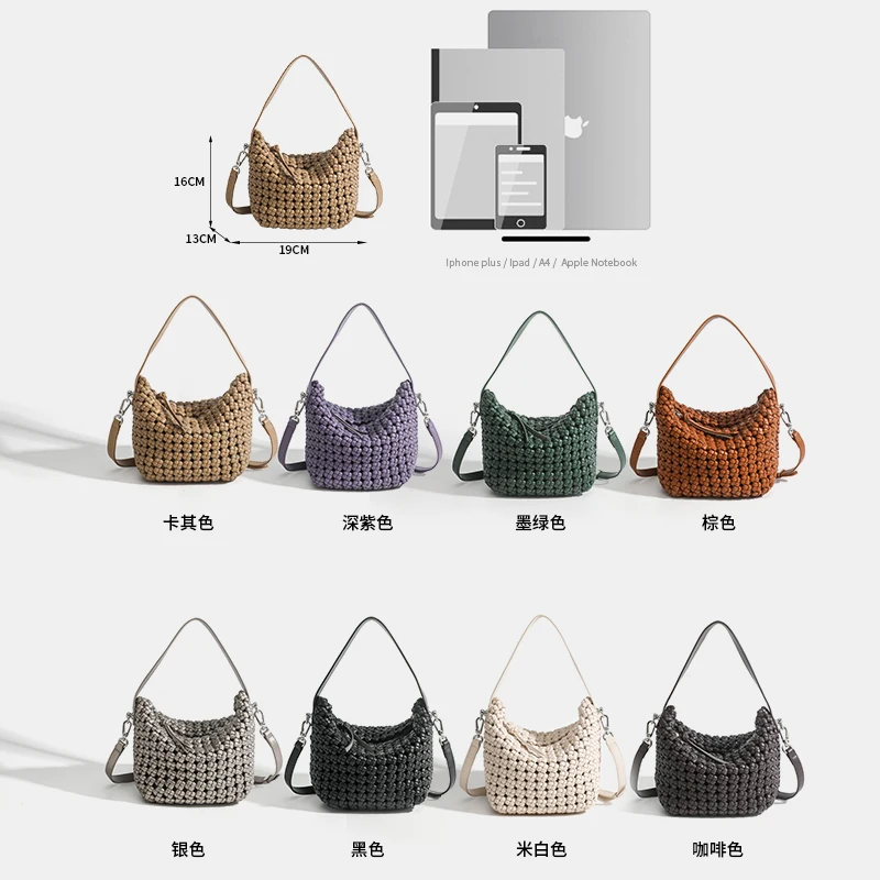 Women bags PU Woven tote hobo bags medium size Cheap woman Clutch bag deals original brands women Casual