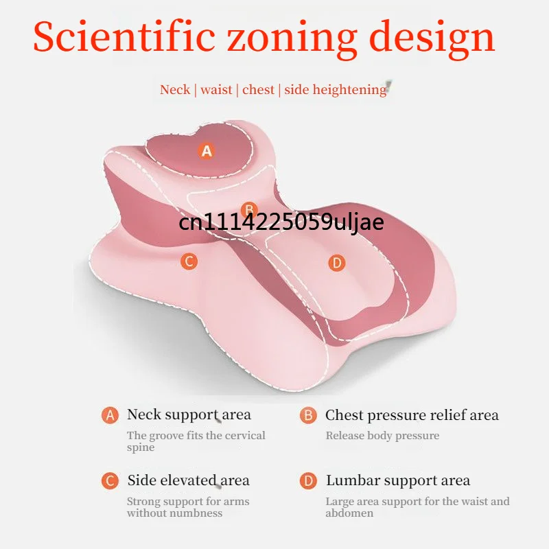 Couple'S Bedside Prone Pillow Cooling Breathable Memory Foam Lumbar Support and Multi-Functional Mobile Phone Viewing Cushion
