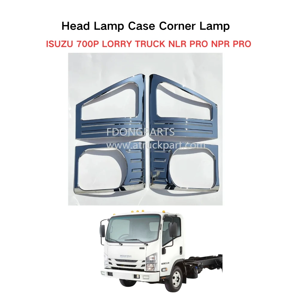 FDONG Chrome Head Lamp Case Corner Lamp for ISUZU 700P LORRY TRUCK NLR PRO  NPR PRO