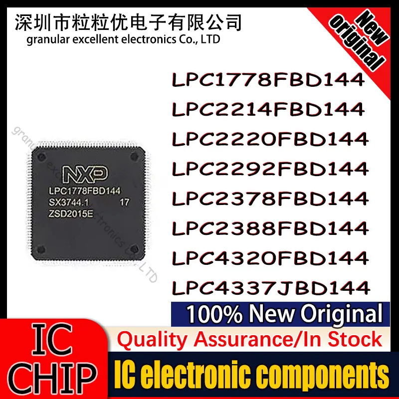 Lpc1778Fbd144 Lpc2214Fbd144 Lpc2220Fbd144 Lpc2292Fbd144 Lpc2378Fbd144 Lpc2388Fbd144 Lpc4320Fbd144 Набор микросхем Lpc4337Jbd144