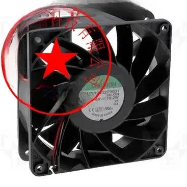 

PSD2412PMB1 DC24V 19,2 Вт/19,5 Вт оригинальный инверторный вентилятор 120*38