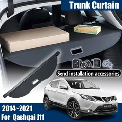 For Nissan Qashqai J11 Rogue Sport 2019 Accessories 2014~2021 Car Trunk Cargo Cover Luggage Trunk Curtain Interior Auto Parts