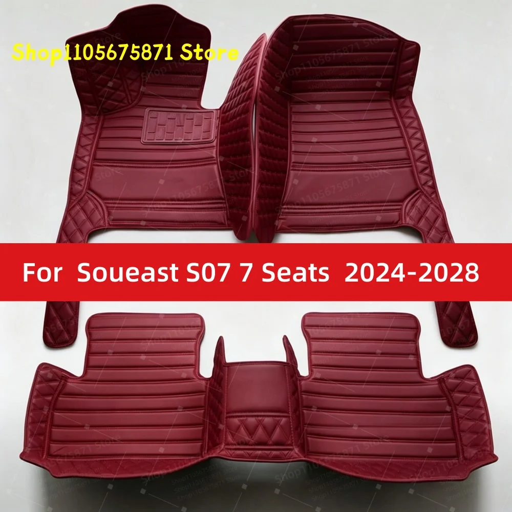 Custom Car Floor Mats Fit For Soueast S07 7 Seats 2024 2025 2026 2027 2028 Car Mat Accessories Mats Carpets