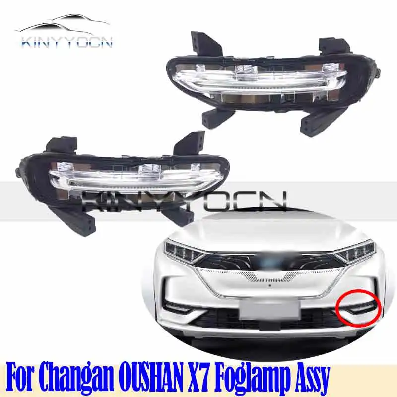 For Changan OUSHAN X7 2020 21 Front Bumper Fog Light Foglight Fog Lamp Foglamp DRL Day Running Lamp Headlamp