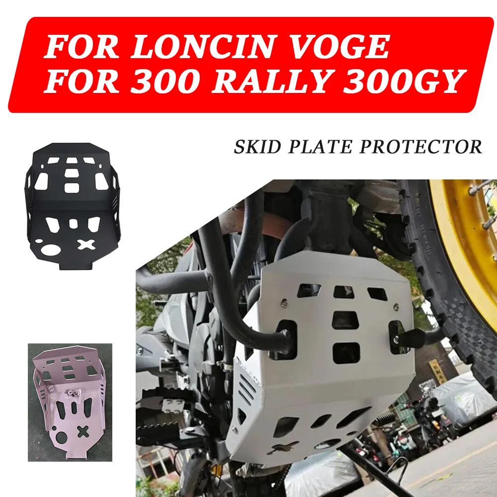 

For Voge 300 Rally Accessories Voge Rally 300 Motorcycle Engine Protection Cover Engine Guard Chassis Armor Engine Cover Pan