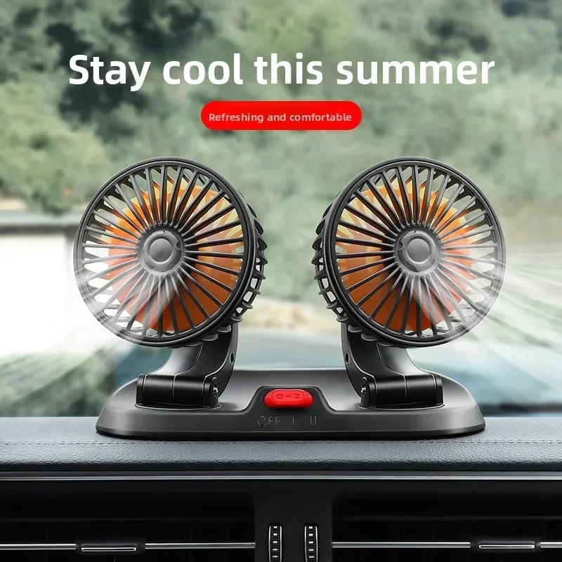 Double Headed Car Fan 5V12V24V for Large Trucks Small Air Conditioner Cooling Powerful USB Car Interior