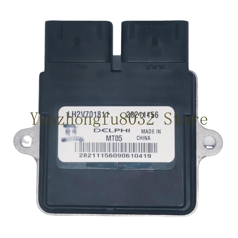 

Motorcycle ECU Electronic Control Unit Motorcycle ECU Unit