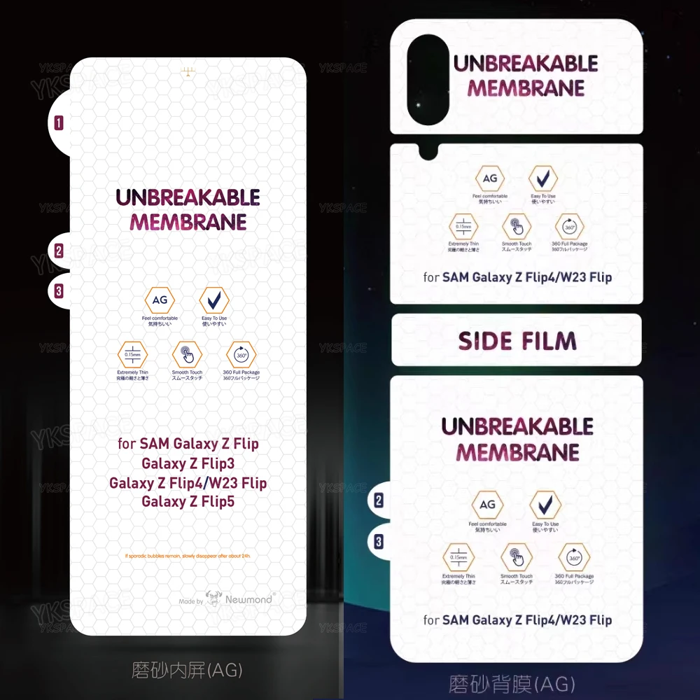 Front Back Matte Hydrogel Film For Samsung Galaxy W23 W24 W25 Z Flip 3 4 5 6 7 FE Clear Soft Screen Protector Anti Fingerprint