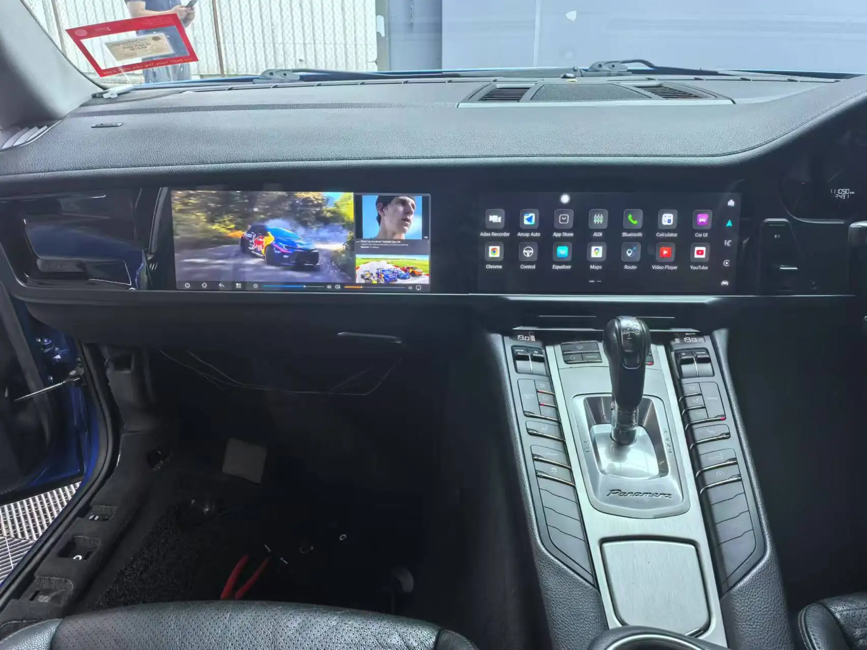 Dual 12,3" Android Touchscreen Auto DVD Player Interaktiver Bildschirm für Porsche Panamera 2010-2017 GPS Navigation Radio 3K RHD