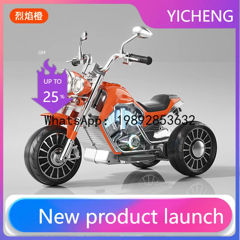 

Детский электрический мотоцикл-трицикл TQH, большой размер, двухместный, перезаряжаемая игрушечная машинка